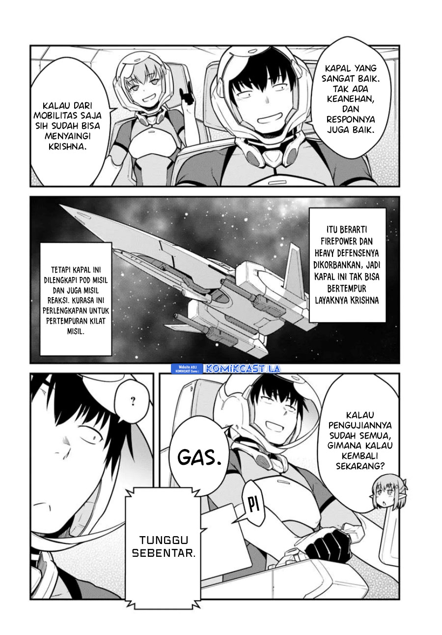 Mezametara Saikyou Soubi to Uchuusen-mochi datta no de, Ikkodate Mezashite Youhei Toshite Jiyuu ni Ikitai